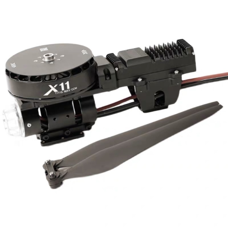 Authentic Farming Dr-one Motor - Drone Motor recension och pris