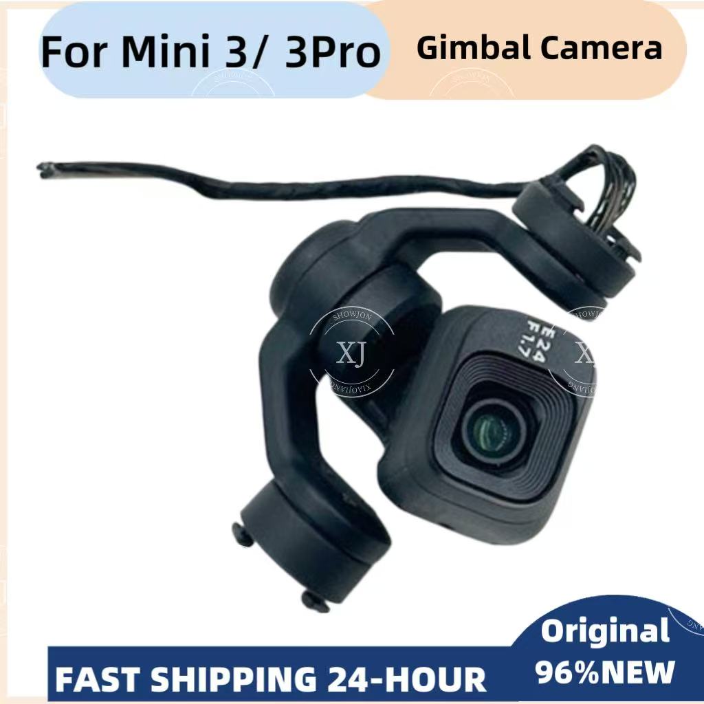 Original Mini3 Mini3pro Gimbal - Dji Drone Mini 3 recension och pris