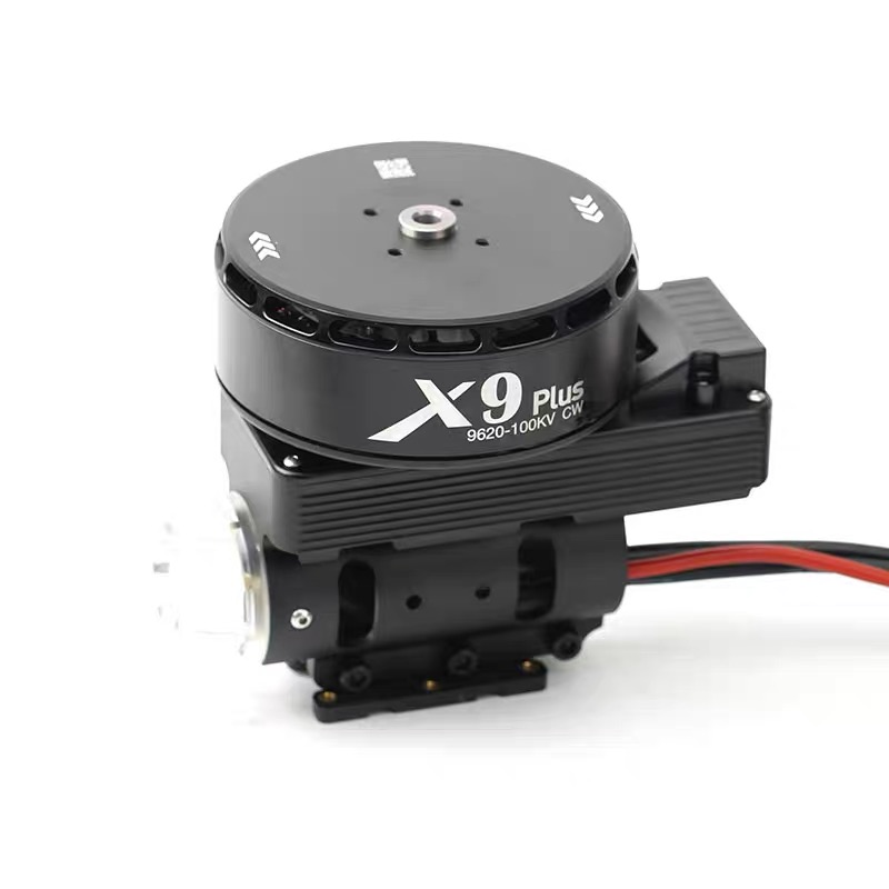 X9 Plus Dr-one Motor Combo Hig - Drone Motor recension och pris